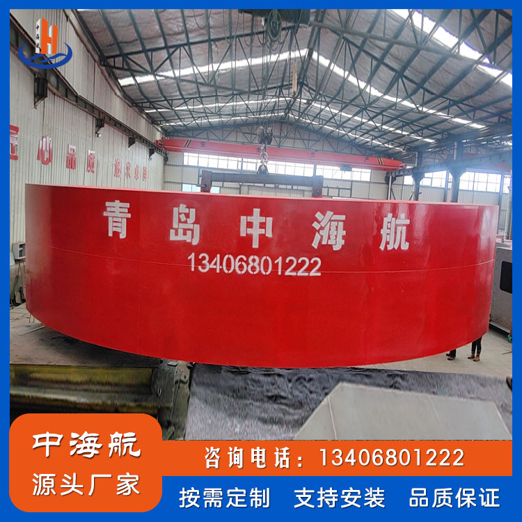 自浮式橋梁防撞設(shè)施